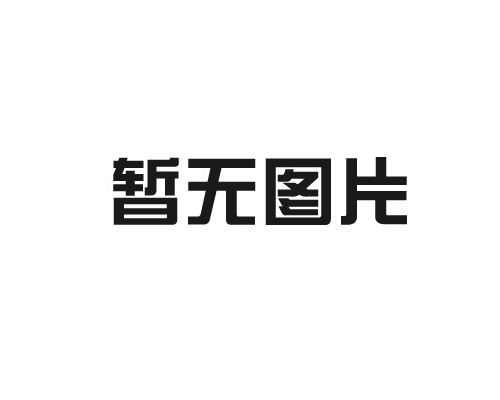 不锈钢快速接头厂家：不锈钢SAE法兰有哪些主要特点？